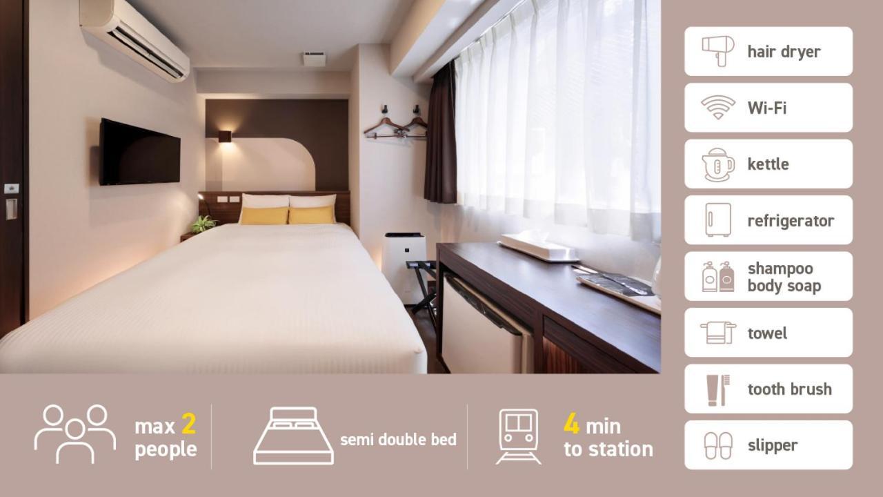 אוסקה Tanimachi Luxe Hotel מראה חיצוני תמונה