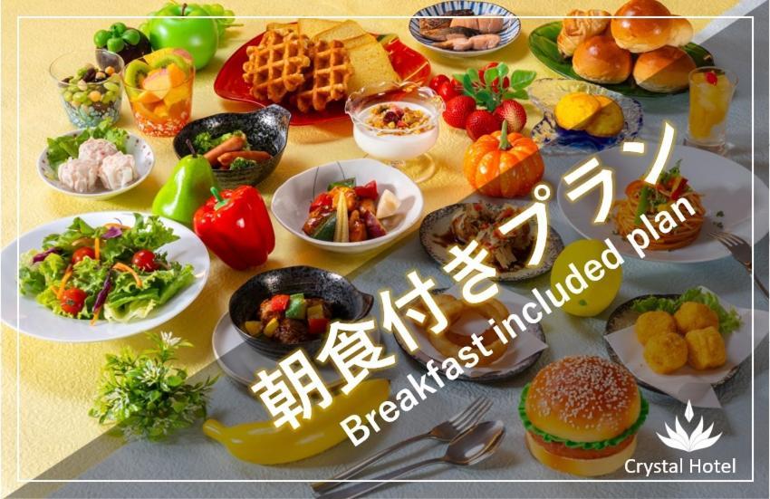 אוסקה Tanimachi Luxe Hotel מראה חיצוני תמונה